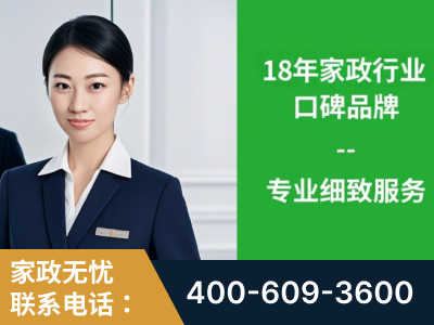 晋江-企业展示图
