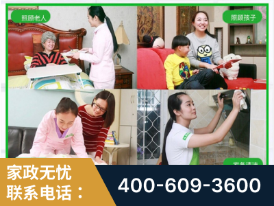 晋江-企业展示图